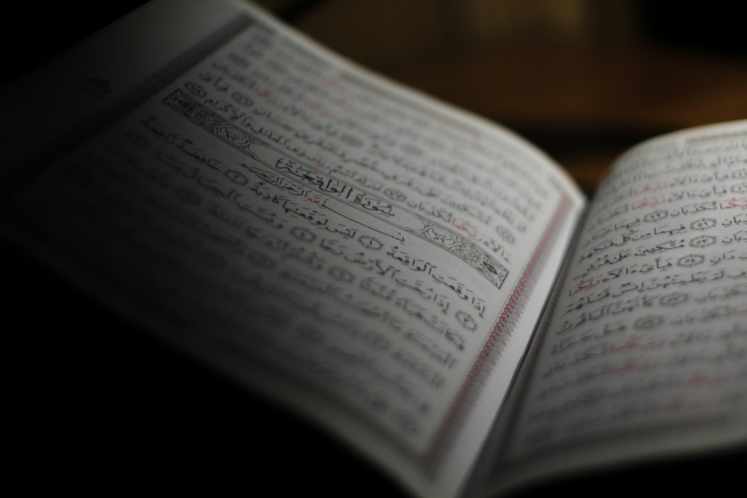 Quran